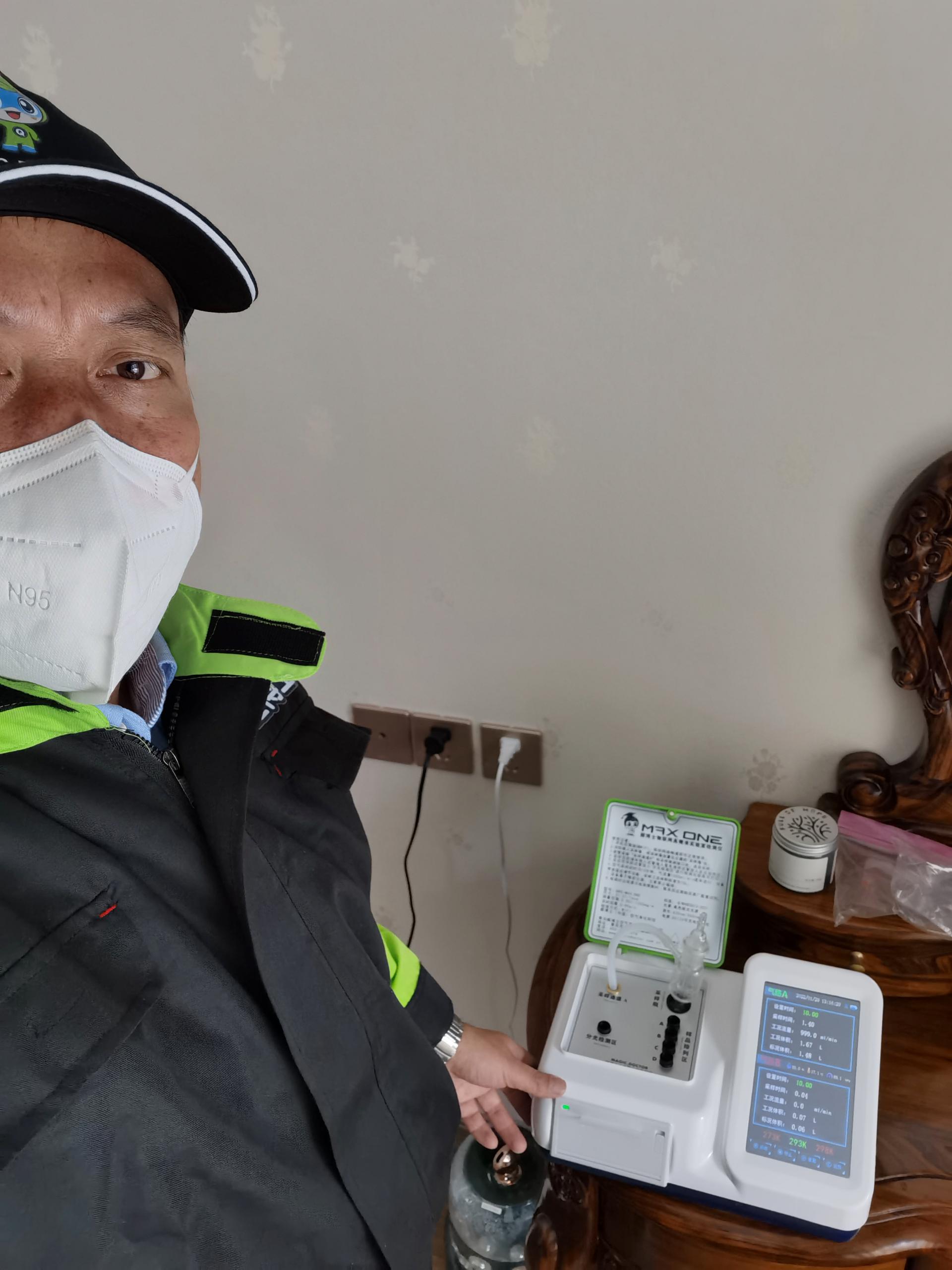 朝天碧桂园凤凰郡测甲醛 甲醛检测公司