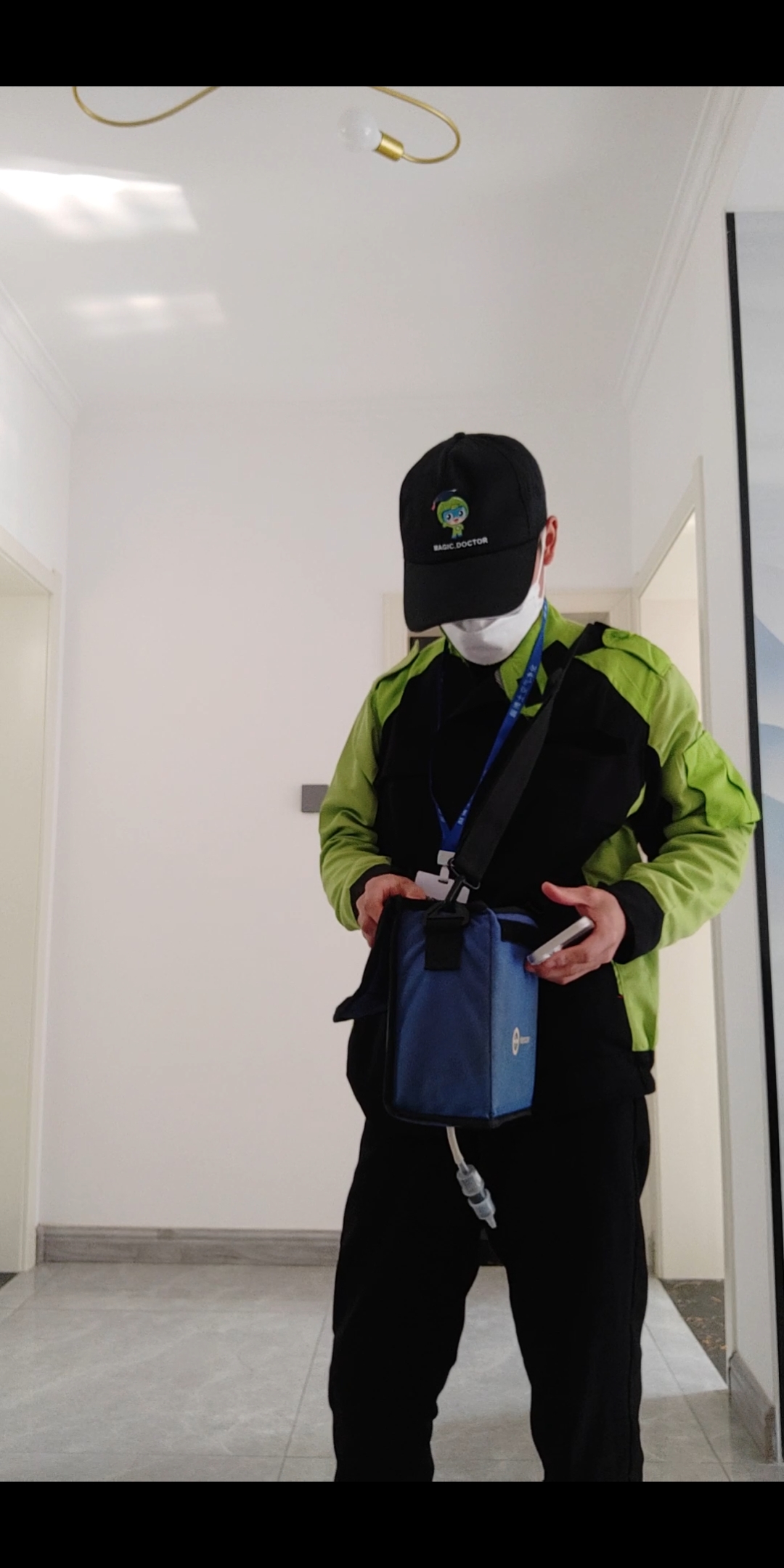 朝天中海国际南庄小区测甲醛 甲醛检测公司